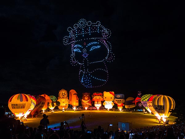 2023-The world's first Mazu-shaped hot air balloon debuts in Taiwan.