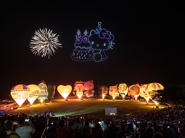 2024-A special collaboration with Sanrio celebrated Hello Kitty's 50th anniversary.