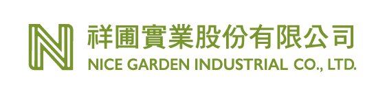 Nice Garden Industrial Co., Ltd.