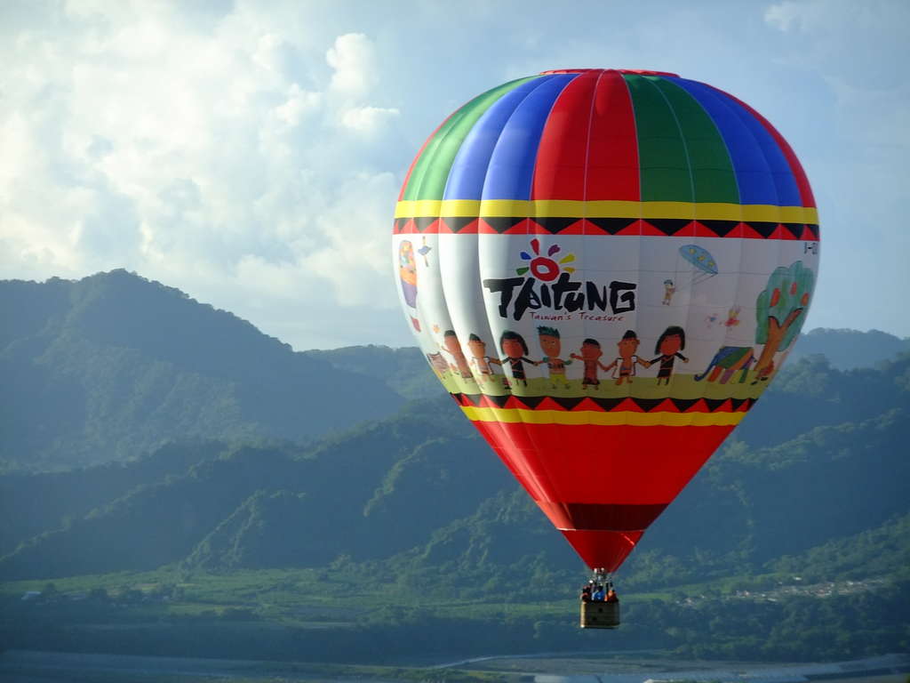 Taitung Balloon