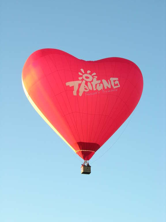 Heart Shaped Balloon