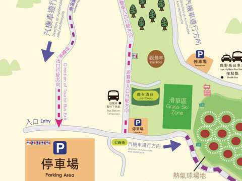 大會場地配置圖