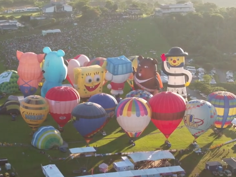 2019 Taiwan's Taitung Hot Air Balloon Festival Highlight