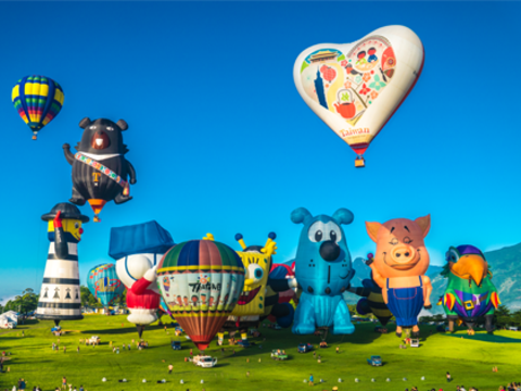 2020熱氣球嘉年華延期至7月11日登場 暑假玩好玩滿