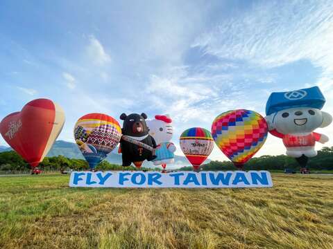 7/29 「FLY FOR TAIWAN 為 臺灣而飛」祈福活動