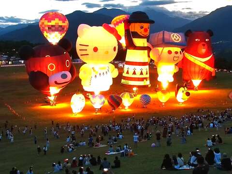 The Taiwan International Balloon Festival