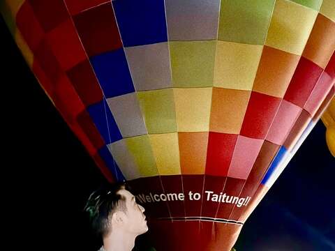 0711鹿野高台光雕場_周湯豪提供_圖片取自臺東縣縣政新聞