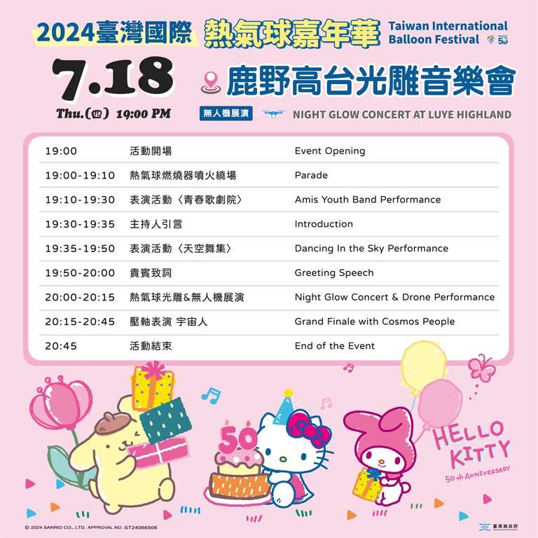 41211c23-122d-41a7-a353-3610903533db