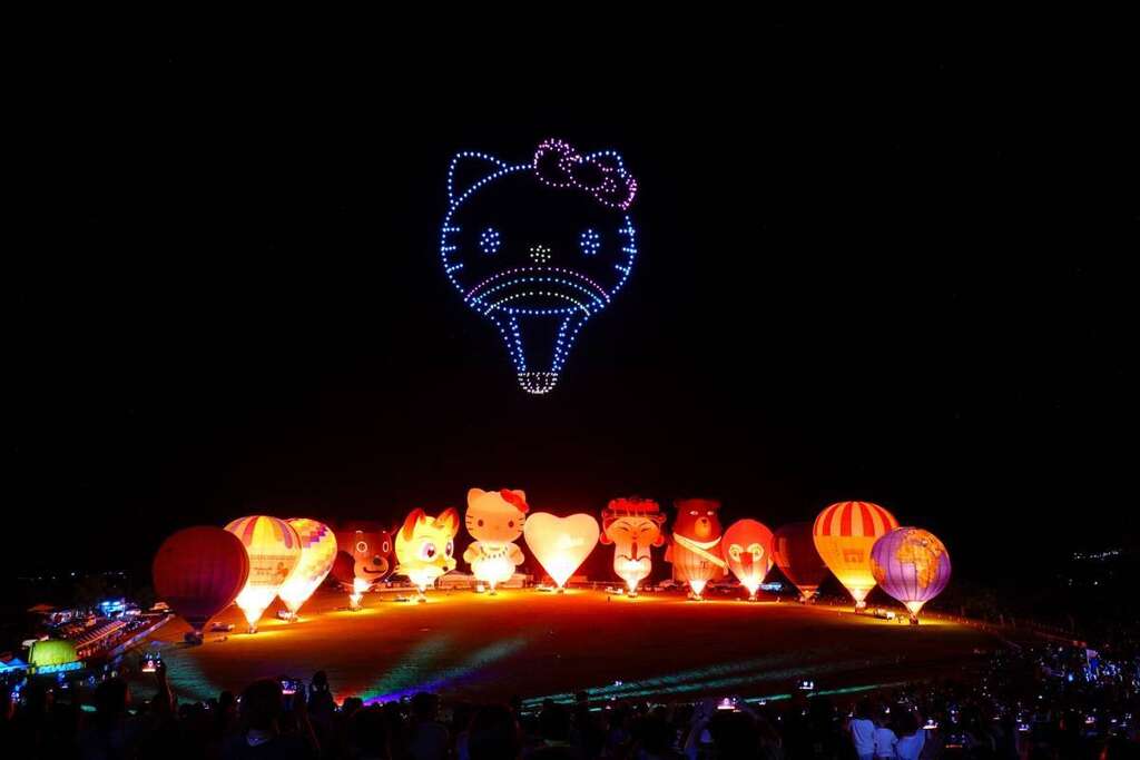 熱氣球光雕音樂會_圖片取自臺東縣政府縣政新聞