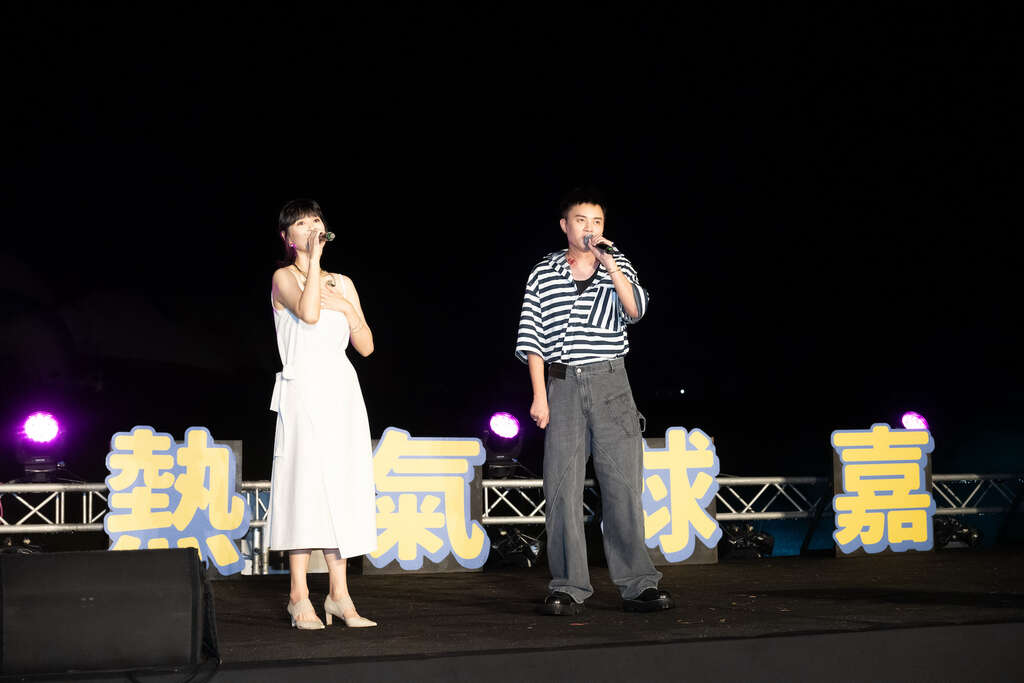 圖片取自臺東縣政府縣政新聞