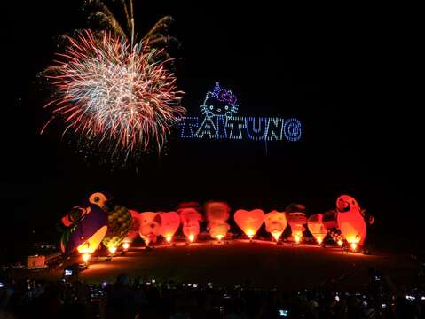 圖片取自臺東縣政府縣政新聞