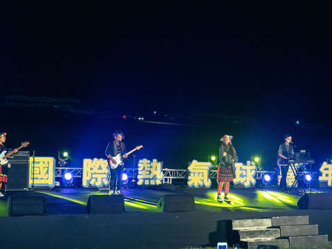 0815鹿野高台_臺東縣政府提供