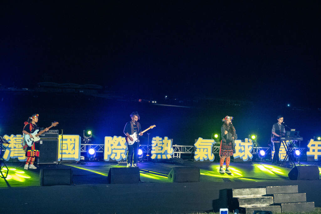 0815鹿野高台_臺東縣政府提供