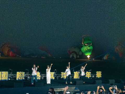 0815鹿野高台_臺東縣政府提供