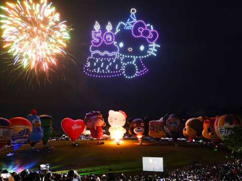 圖片取自臺東縣政府縣政新聞