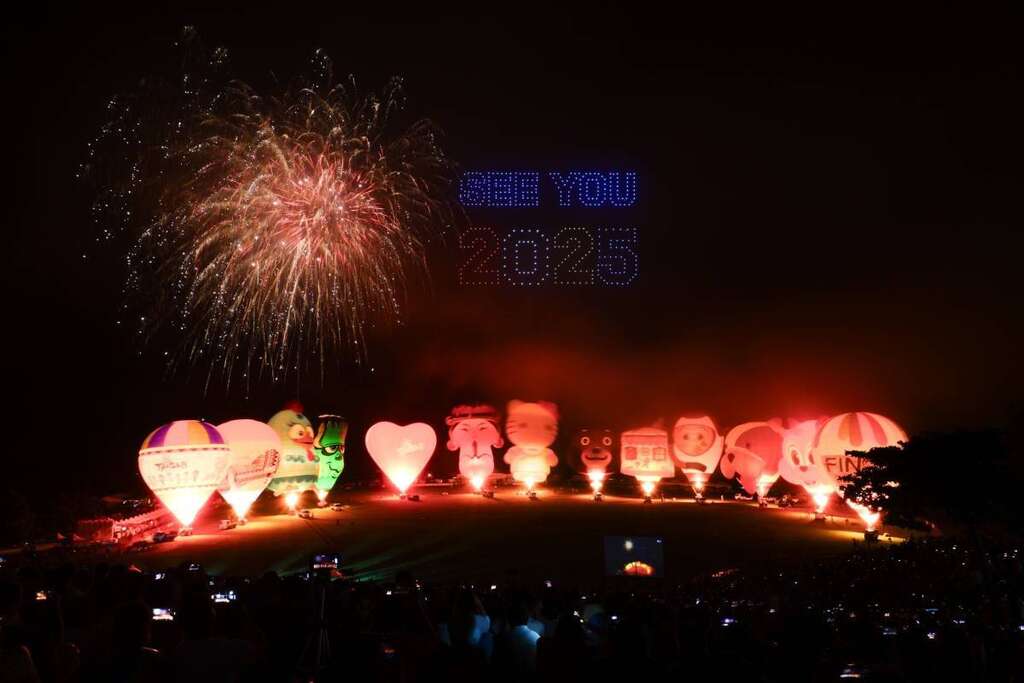 圖片取自臺東縣政府縣政新聞