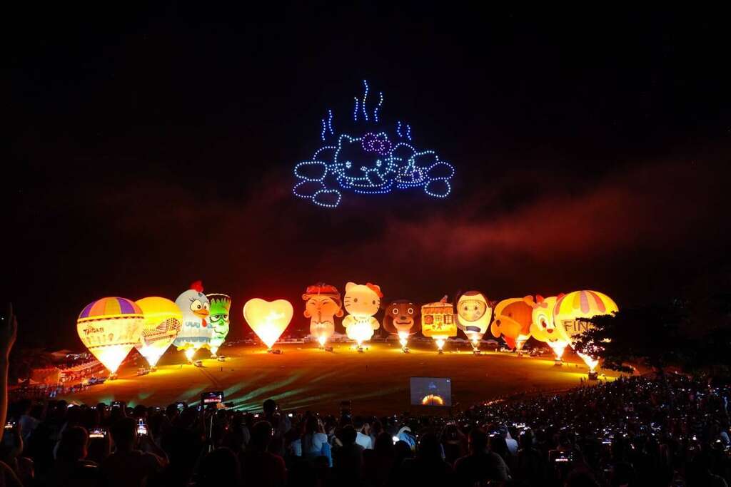 22e2bba8-ea3f-4f2b-8622-32b1a4d1b5e9