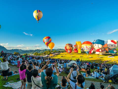 「臺灣國際熱氣球嘉年華」_圖片為臺東縣政府提供