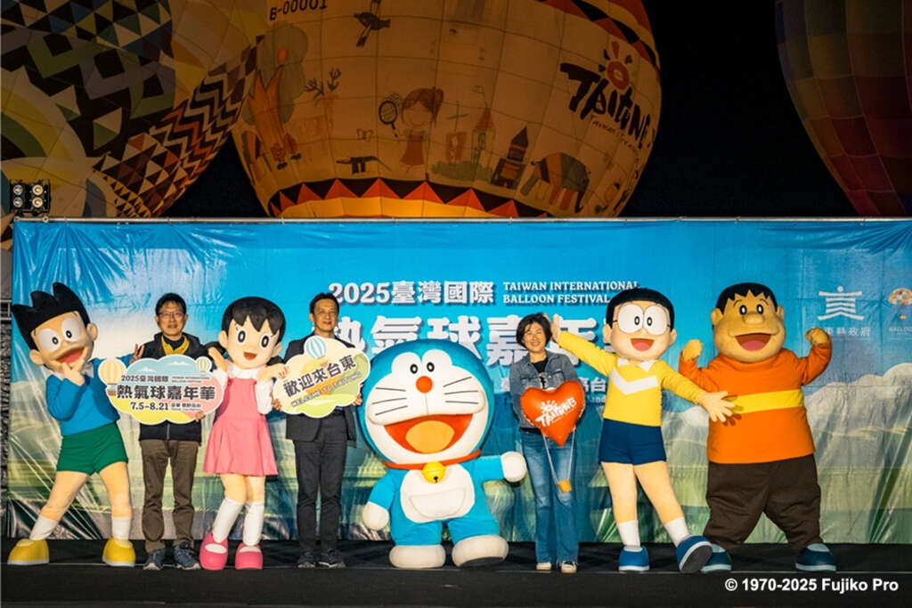 「2025臺灣國際熱氣球嘉年華-全國記者會」由臺東縣長饒慶鈴揭開序幕_臺東縣政府提供