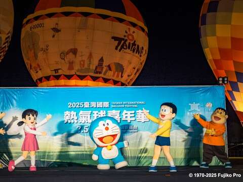 動畫角色大雄、靜香、胖虎、小夫現身舞台_臺東縣政府提供