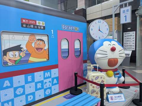 歡迎全國大小朋友暑假到台東享受最歡樂的哆啦A夢假期_照片取自臺東縣政政府縣政新聞