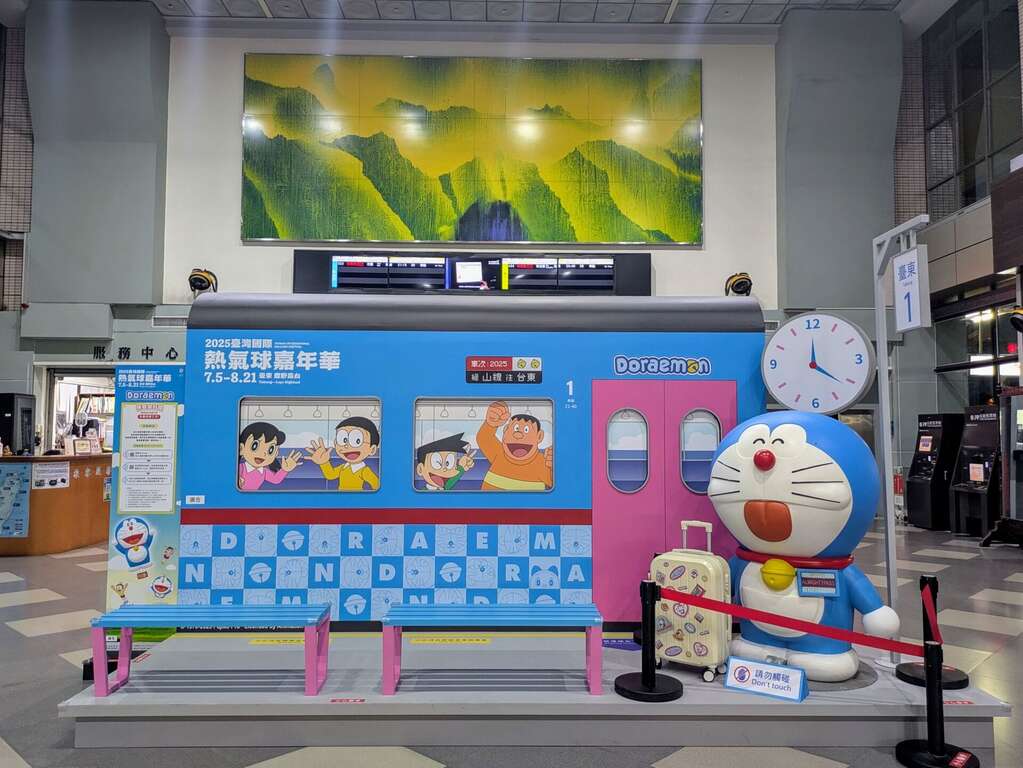 7baa4e25-a668-4e52-af36-f33f5bb0d876