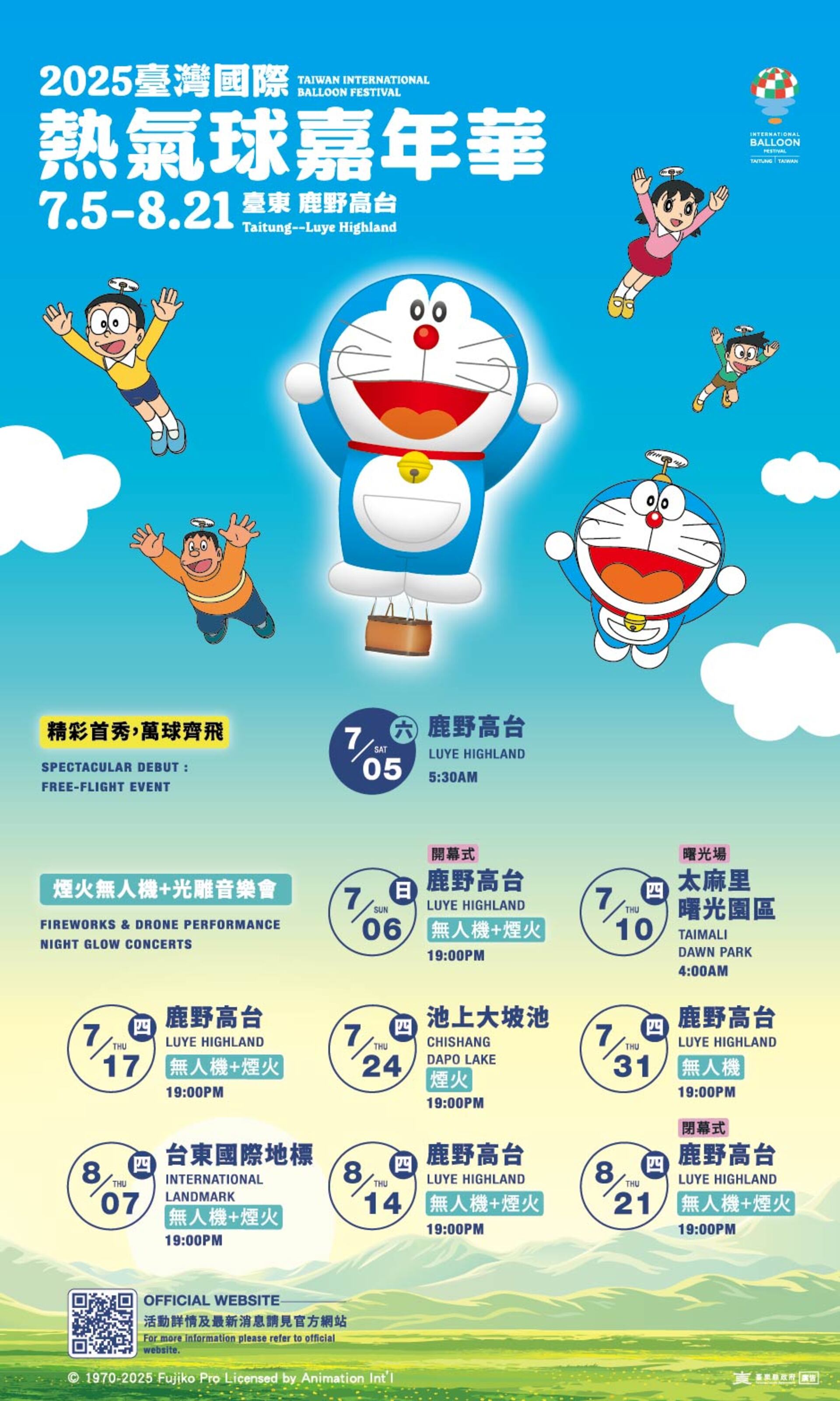 ce391af1-fa0e-417d-abc1-7077e00faf1f