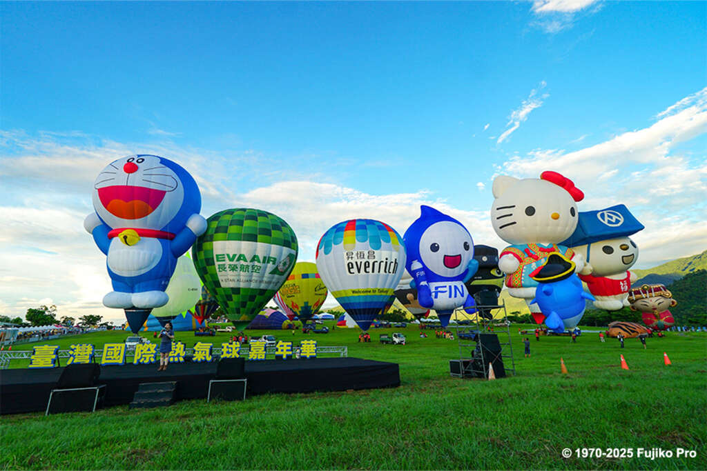 今(5)日在臺東鹿野高台舉辦開幕自由飛_圖片取自臺東縣政府縣政新聞