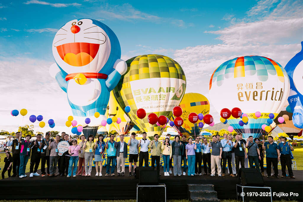 2025熱氣球活動為期41天_圖片取自臺東縣政府縣政新聞