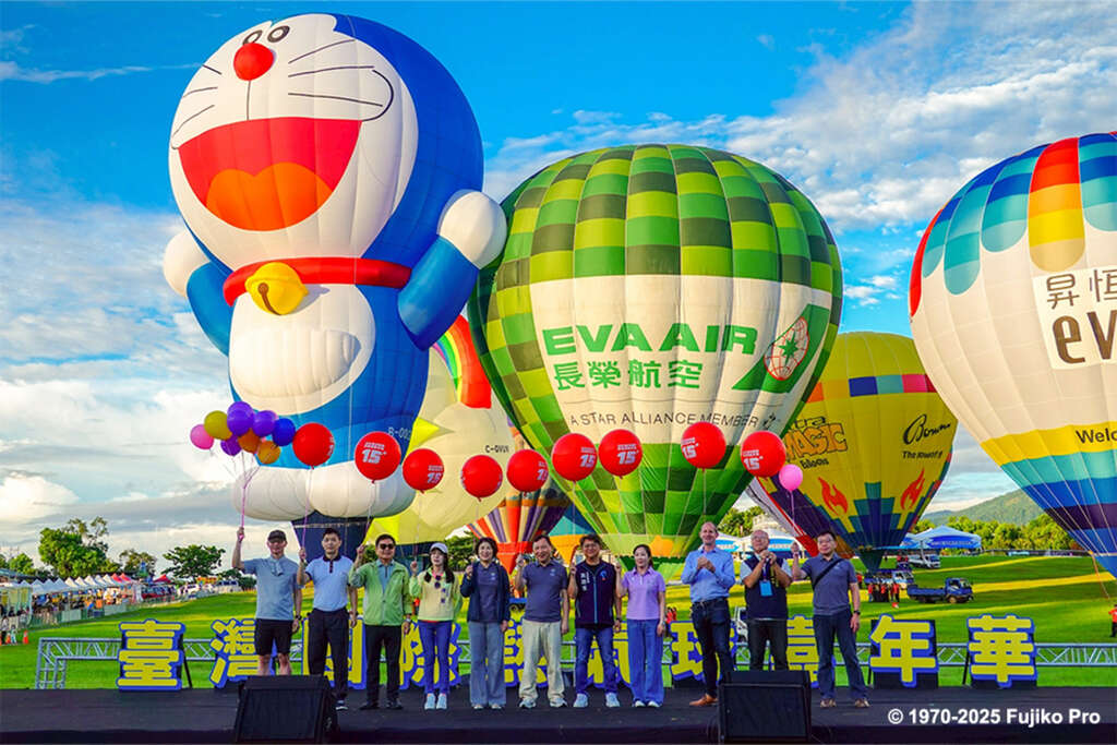 今年特別邀請日本超人氣IP【哆啦A夢】攜手共度盛夏時光_圖片取自臺東縣政府縣政新聞