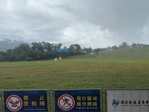 受薇帕颱風外圍環流影響，7/18(五) 下午場活動取消