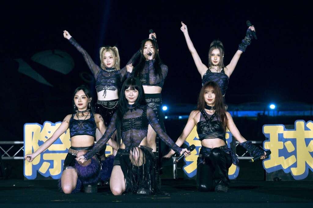 紫月光演出_圖片取自臺東縣政府縣政新聞