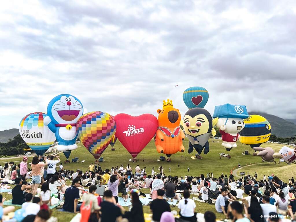 台東縣政府宣布7/29加碼開放追球_圖片為臺東縣政府提供