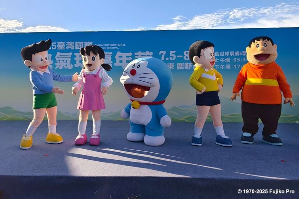 哆啦A夢人偶見面會_圖片為臺東縣政府提供