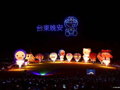 精彩光雕音樂會_照片為臺東縣政府提供